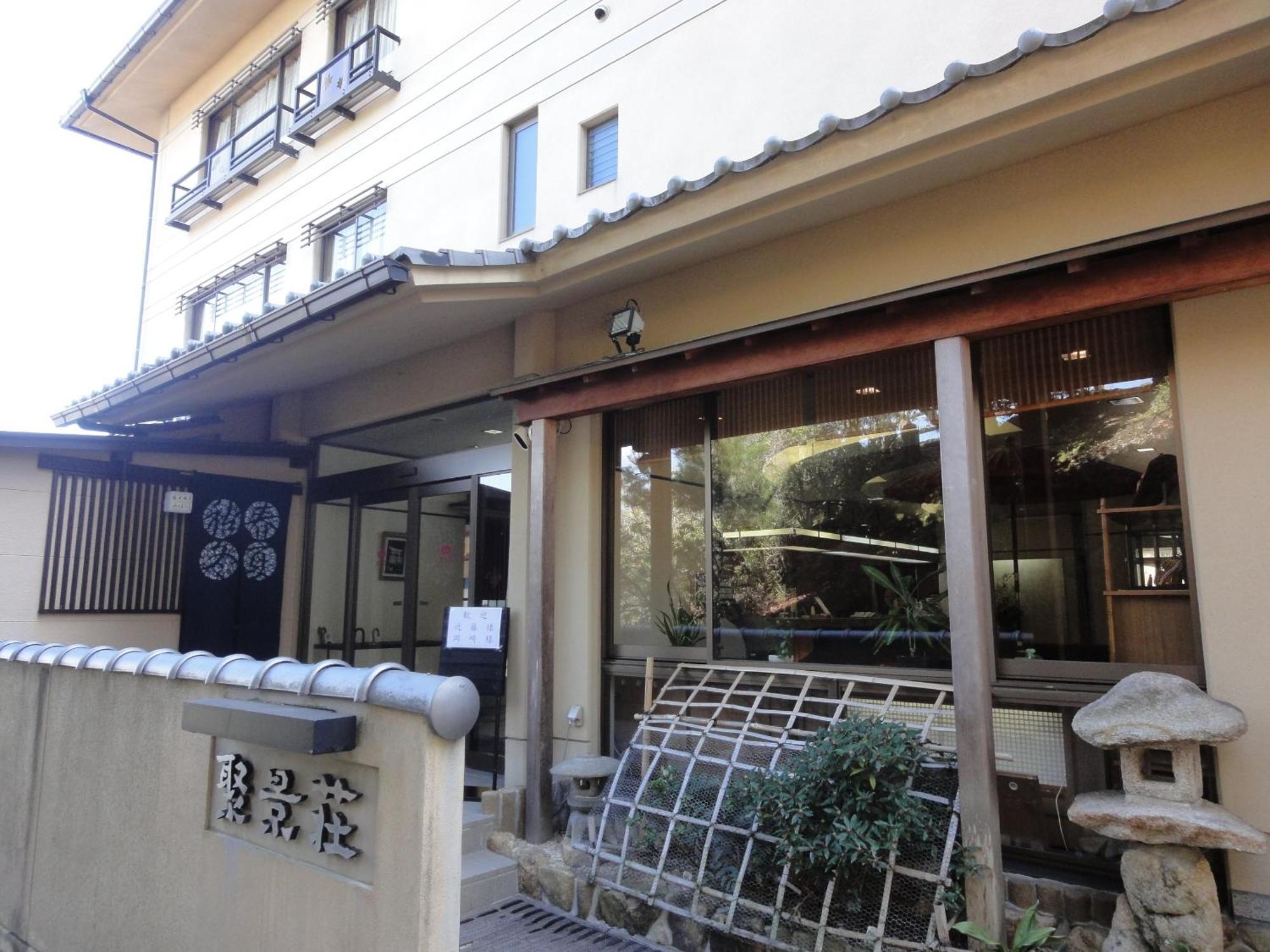 Hotel Jukeiso Hatsukaichi Esterno foto
